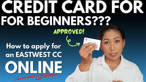eastwest credit card online application